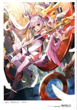 Page 7 of WIXOSS ART Material IV