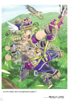 Page 96 of WIXOSS ART Material IV