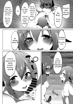 Page 13 of Kyouko-chan wa Ijimeraretai