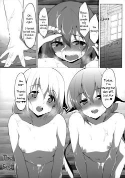 Page 20 of Kyouko-chan wa Ijimeraretai