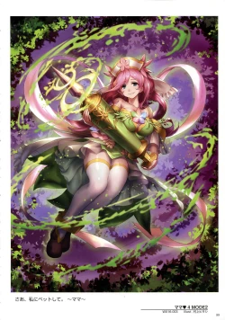 Page 101 of WIXOSS ART Material V