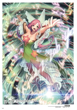 Page 102 of WIXOSS ART Material V