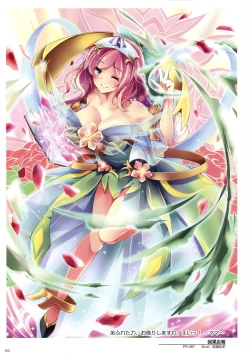 Page 104 of WIXOSS ART Material V