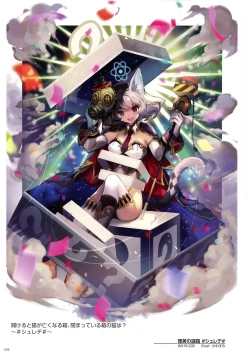 Page 106 of WIXOSS ART Material V