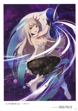 Page 119 of WIXOSS ART Material V