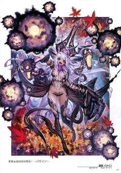 Page 129 of WIXOSS ART Material V