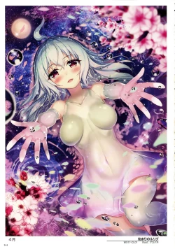 Page 146 of WIXOSS ART Material V