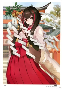 Page 155 of WIXOSS ART Material V