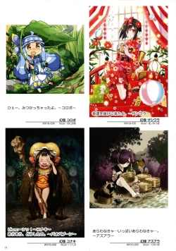 Page 16 of WIXOSS ART Material V