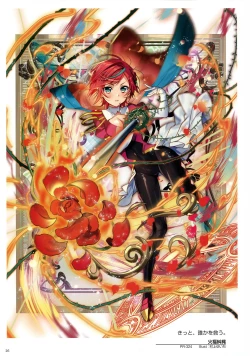 Page 28 of WIXOSS ART Material V