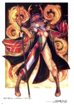 Page 32 of WIXOSS ART Material V