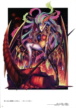 Page 40 of WIXOSS ART Material V