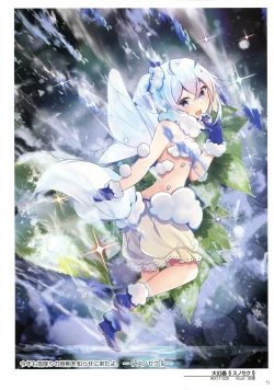 Page 73 of WIXOSS ART Material V