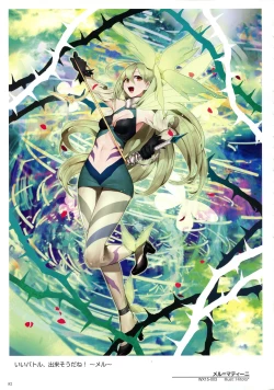 Page 84 of WIXOSS ART Material V