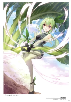 Page 87 of WIXOSS ART Material V