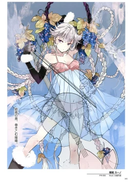 Page 107 of WIXOSS ART Material II