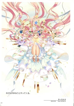 Page 136 of WIXOSS ART Material II