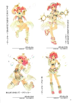 Page 15 of WIXOSS ART Material II