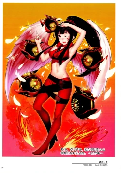 Page 32 of WIXOSS ART Material II