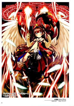 Page 40 of WIXOSS ART Material II