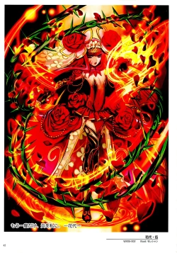 Page 44 of WIXOSS ART Material II