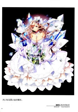 Page 46 of WIXOSS ART Material II