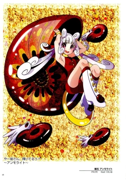 Page 48 of WIXOSS ART Material II