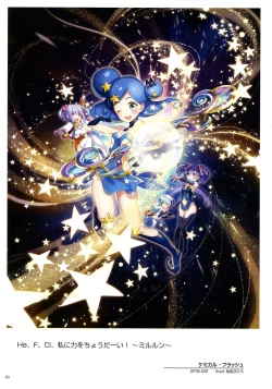 Page 62 of WIXOSS ART Material II