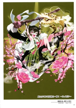 Page 91 of WIXOSS ART Material II