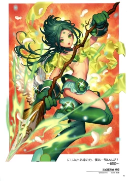 Page 97 of WIXOSS ART Material II