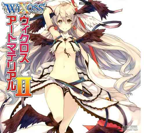 Download WIXOSS ART Material II