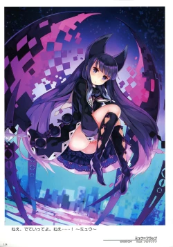 Page 116 of WIXOSS ART Material III