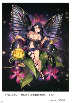 Page 122 of WIXOSS ART Material III