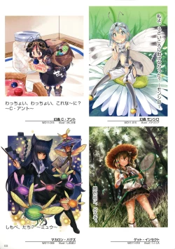 Page 124 of WIXOSS ART Material III