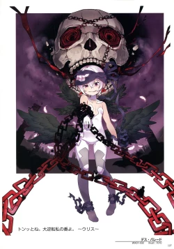 Page 129 of WIXOSS ART Material III