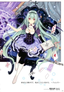 Page 133 of WIXOSS ART Material III