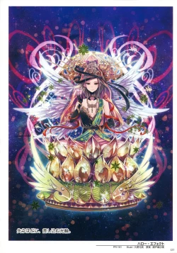 Page 139 of WIXOSS ART Material III