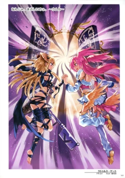 Page 143 of WIXOSS ART Material III