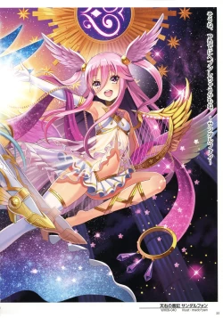 Page 27 of WIXOSS ART Material III