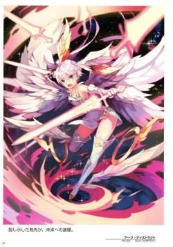 Page 30 of WIXOSS ART Material III