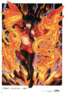 Page 42 of WIXOSS ART Material III