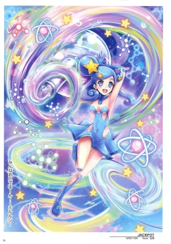 Page 60 of WIXOSS ART Material III