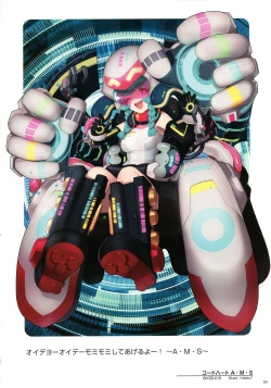 Page 71 of WIXOSS ART Material III