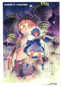 Page 73 of WIXOSS ART Material III