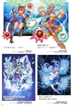 Page 78 of WIXOSS ART Material III