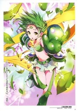 Page 85 of WIXOSS ART Material III