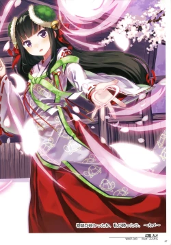 Page 89 of WIXOSS ART Material III