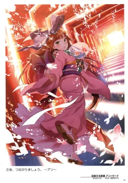 Page 95 of WIXOSS ART Material III