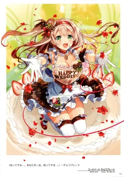 Page 113 of WIXOSS ART Material VI