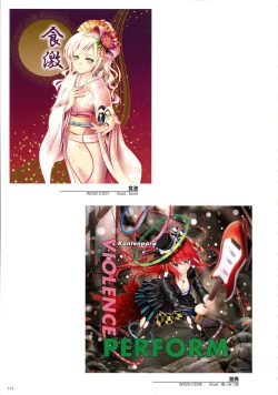 Page 116 of WIXOSS ART Material VI